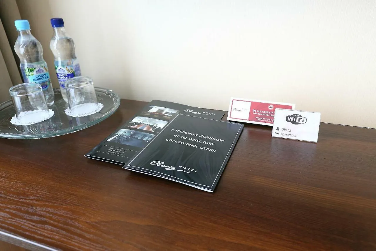 Oberig Hotel Kyiv